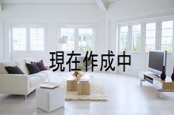 物件イメージ03