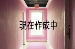 物件イメージ04